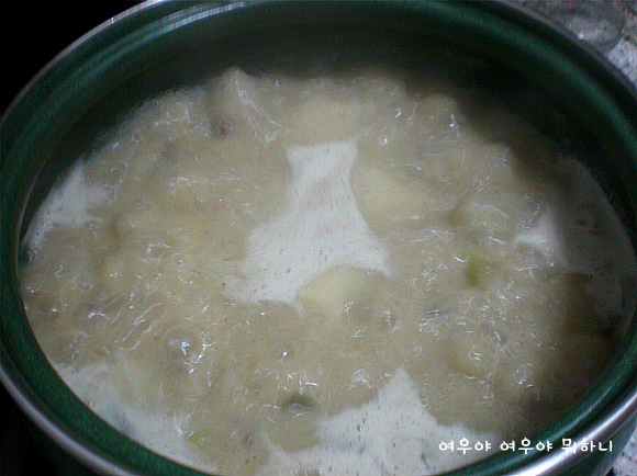 남편의 한마디에 빵 터졌어요-땅에서 나는알 토란국^^