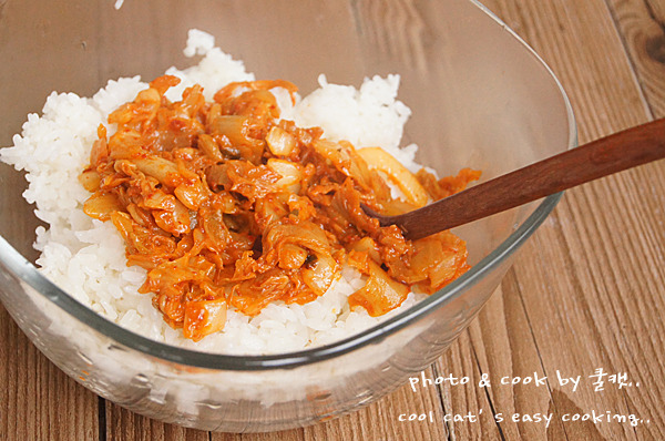 고추장으로 비벼 낸 매콤 참치 김밥
