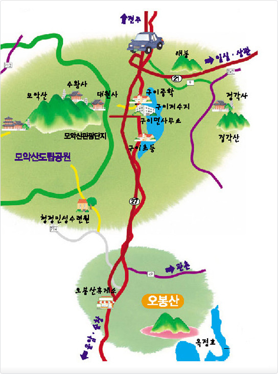 운암주유소 이미지