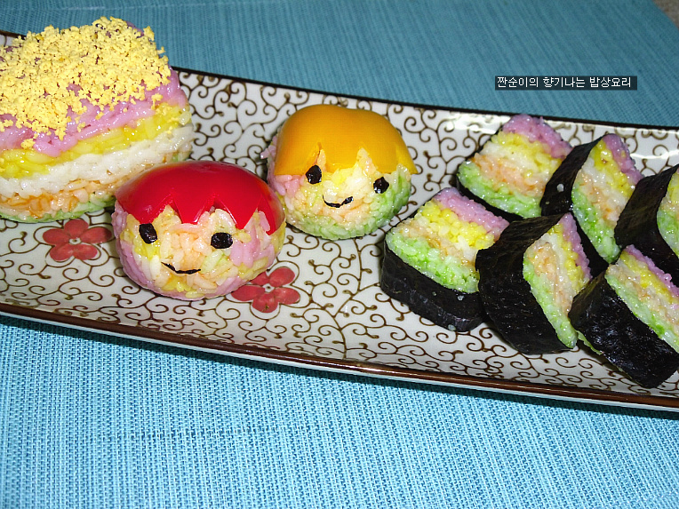 무지개김밥 이미지
