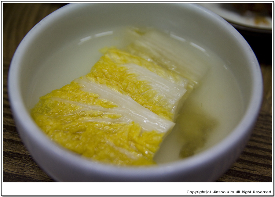 신덕식당 이미지