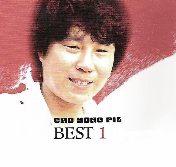 생각과상상 이미지