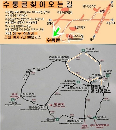 푸른뮤직 이미지