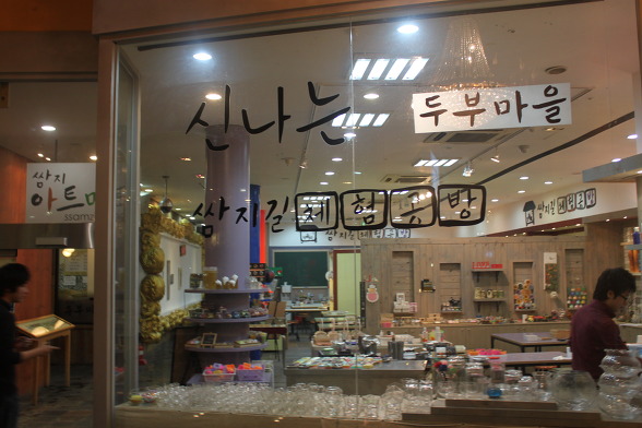 여니공방 이미지