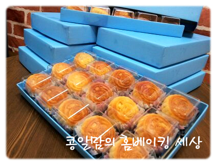 정성듬뿍 이미지