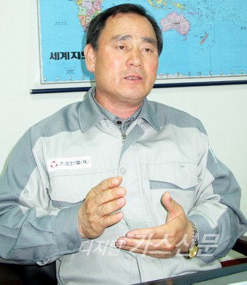 대성계전(주) 이미지