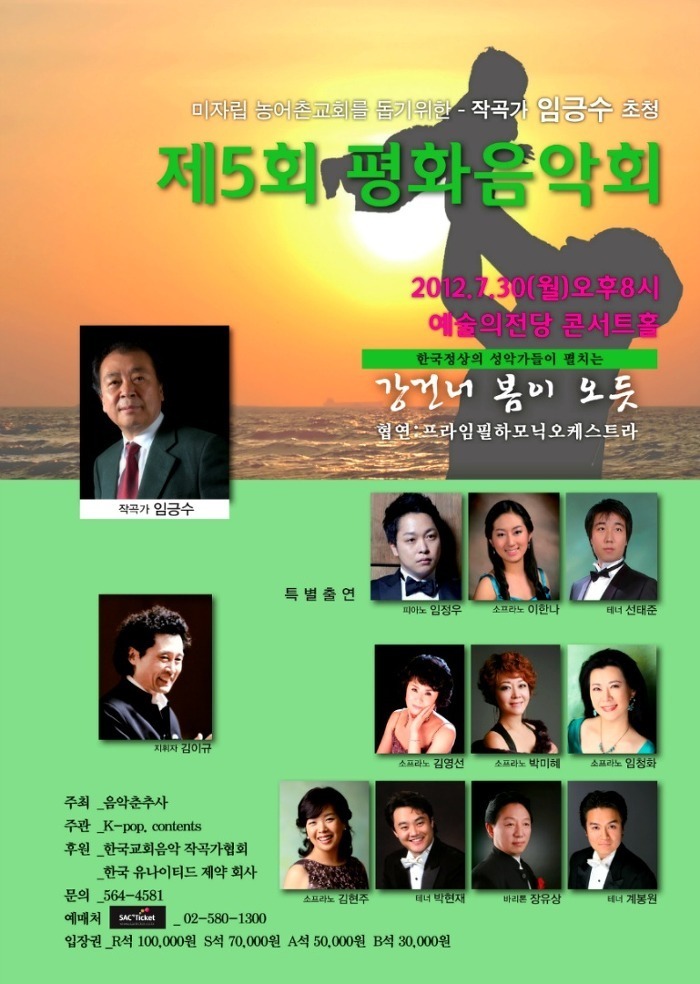 도서출판:이룸 이미지