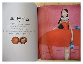 더블클릭을 하시면 이미지를 수정할 수 있습니다