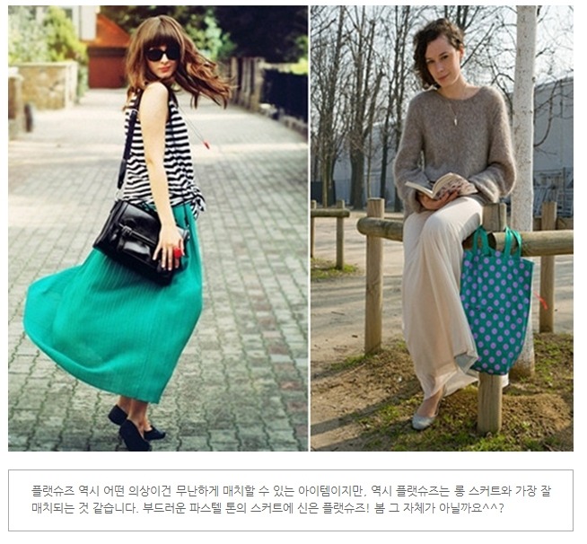 신발백화점 이미지