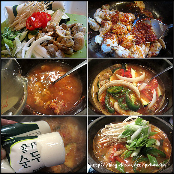 맛있는밥상 이미지