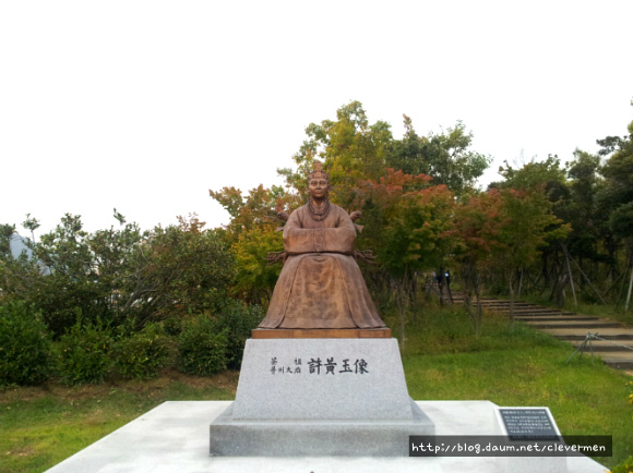 김해특산품 : 김해장군차