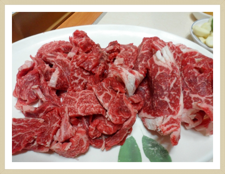 합천식육식당 이미지