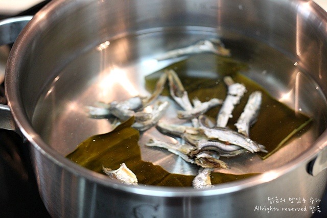 명란젓두부찌개!! 양보할 수 없을만큼 맛있어~