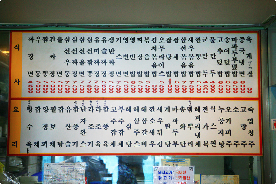 영빈각 이미지
