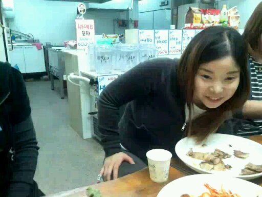 행복한마트 이미지
