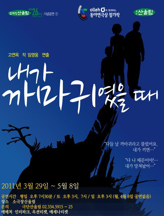사이트 바로가기