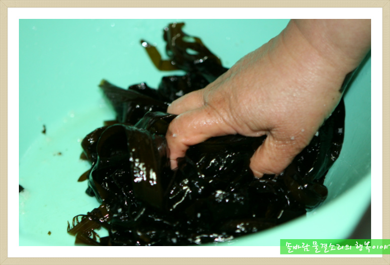 우리엄마반찬 이미지