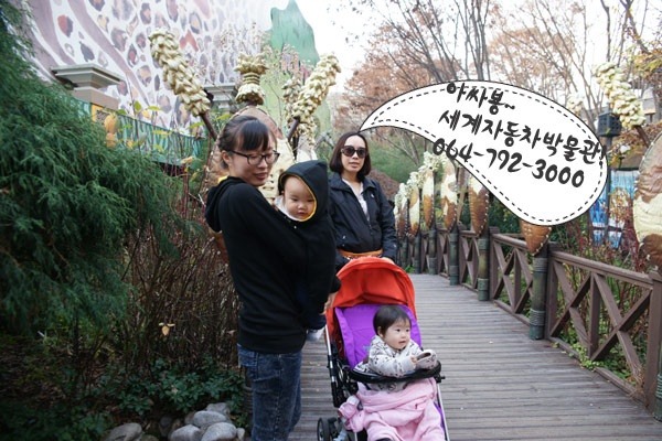 자동차박물관 이미지