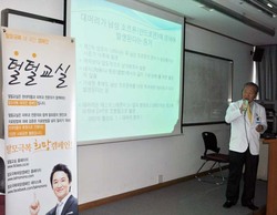 현대약품(주) 이미지