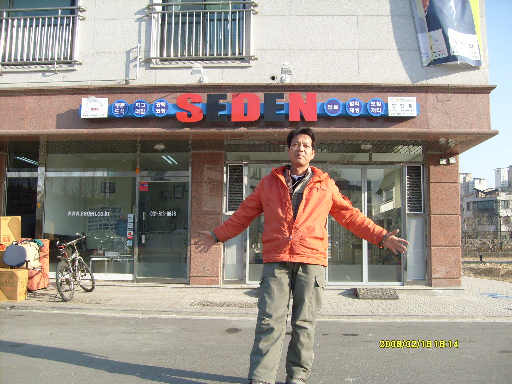 블로그 이미지