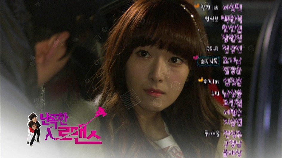 [FANTAKEN/PREVIEW][24-01-2012] Jessica || Drama " Wild Romance" 191D7D3F4F201A53213D2D