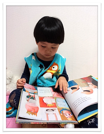 더블클릭을 하시면 이미지를 수정할 수 있습니다