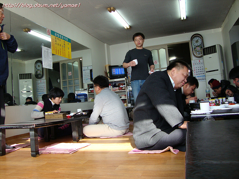 안동식당 이미지