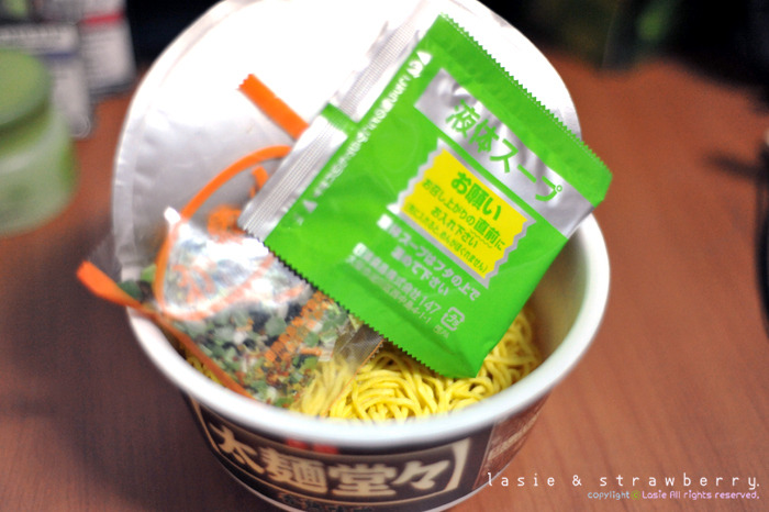 이번엔 국물라멘! 모닝구 무스메 CF출연 - 일청 태면당당「日清 太麺堂々」