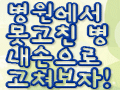 블로그 이미지