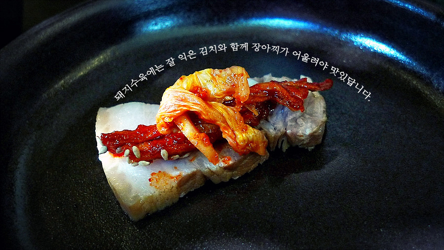 과천자주 이미지