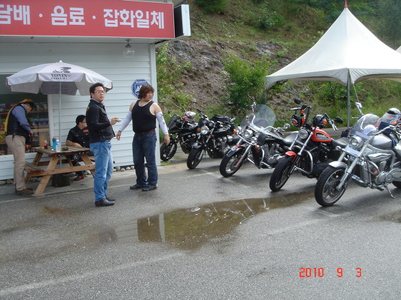 주삼주유소 이미지