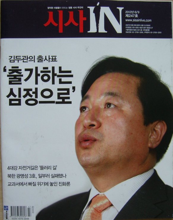태산세탁소 이미지
