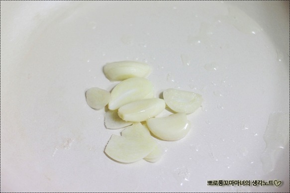 이태리구제 이미지