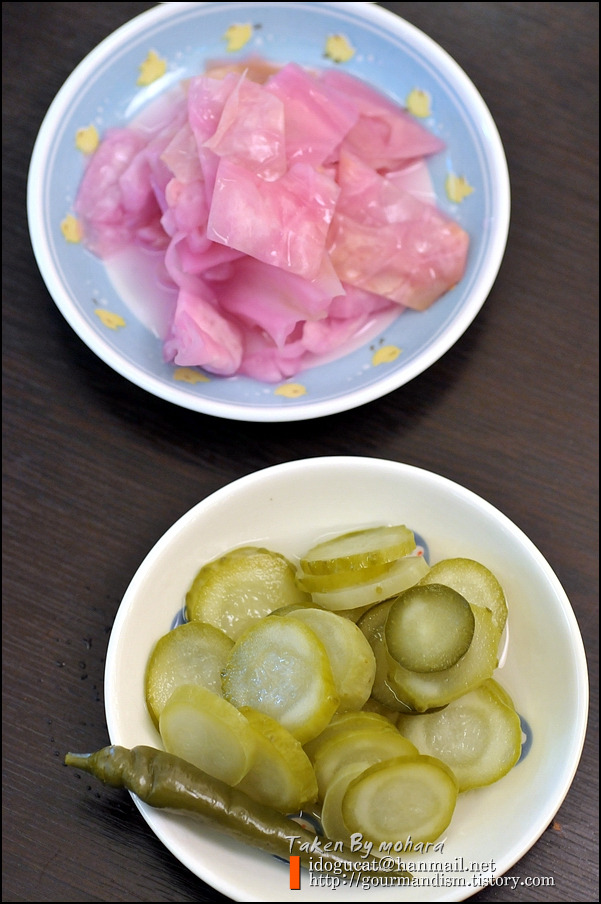 피자아일랜드 이미지