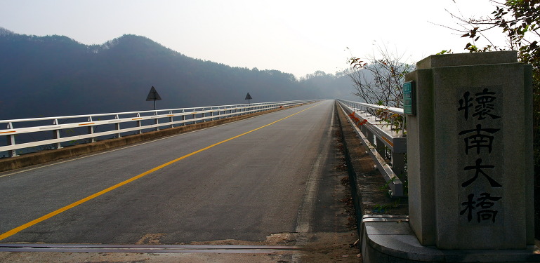 바람의노래식당 이미지