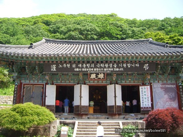 대흥사 이미지