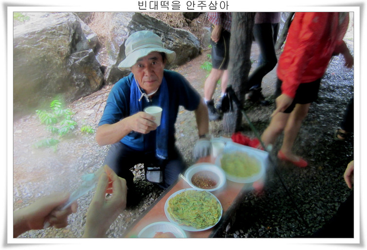 1977AB505039EFC908C917