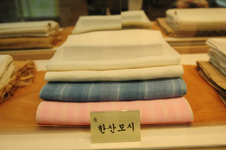 세모시 이미지