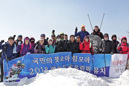 산아리 이미지