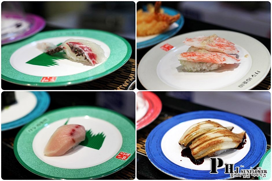 구로맛집-초밥접시가 구별없이 1,500원?스시계의 달인으로 통하는 -최우영 스시