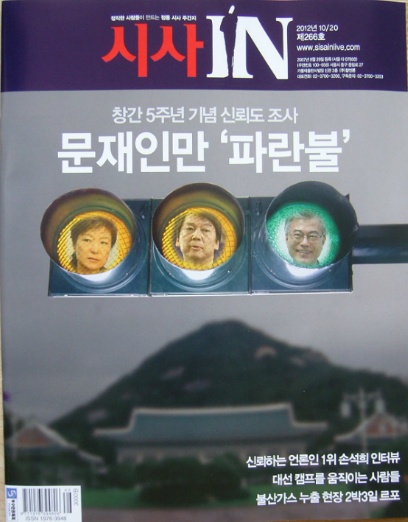 태산세탁소 이미지