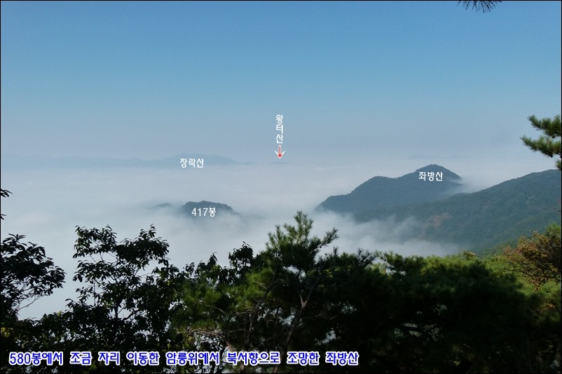 좌방산(춘천,홍천)