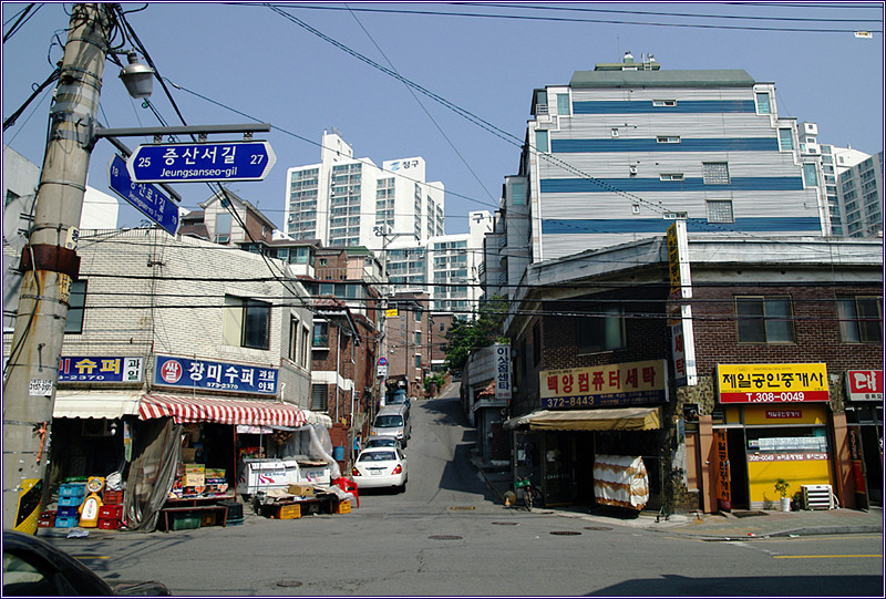 덕원세탁소 이미지