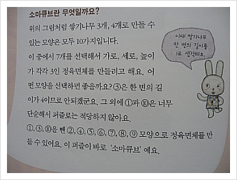 더블클릭을 하시면 이미지를 수정할 수 있습니다