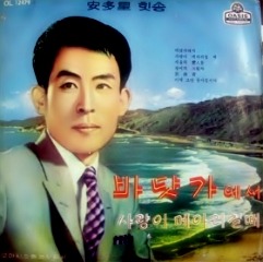 체리핑크 이미지