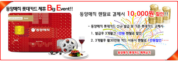 정수기월드 이미지