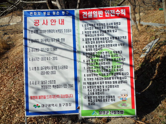 새미홀 이미지