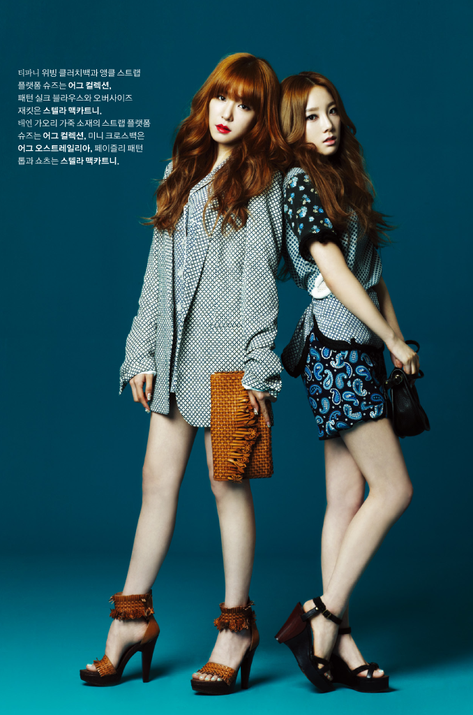[SCAN][01-05-2012] TaeYeon&Tiffany || High Cut Magazine 205F1B334FADBB0802276A