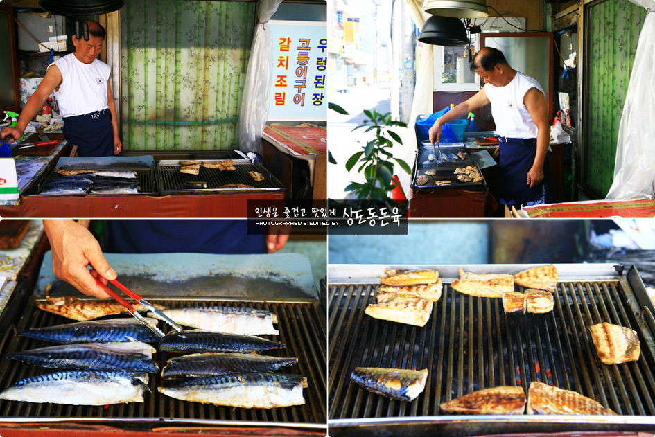 골목길연탄구이 이미지