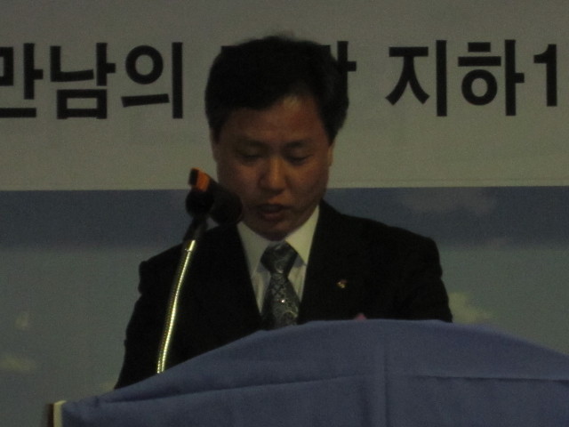 안동JC 이미지